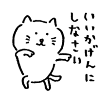 12977608