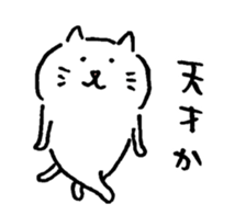 12977619
