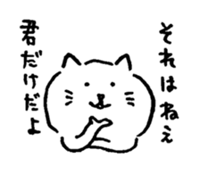 12977624