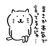 12977635