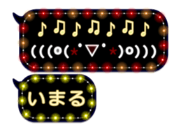 129866870