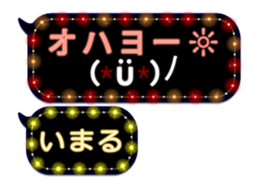 129866872