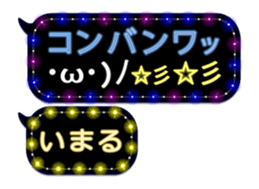 129866876