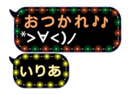 129868159