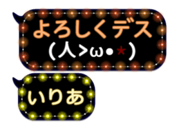 129868162