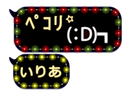 129868163