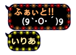 129868167