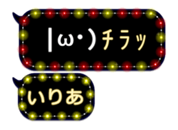 129868173