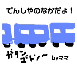 129899340