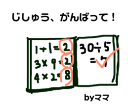 129899341
