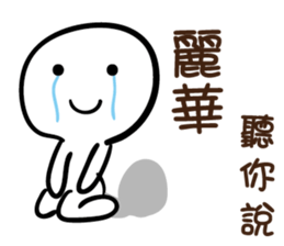 129900488