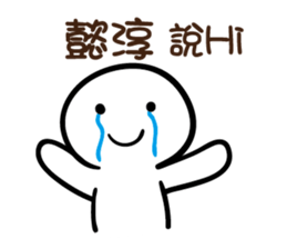 129903718