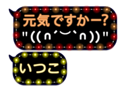 129923801