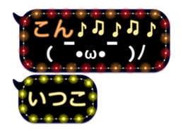 129923803