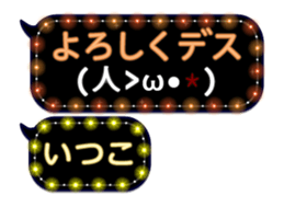 129923810