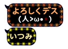 129927114