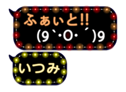 129927119