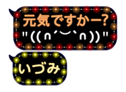 129929297