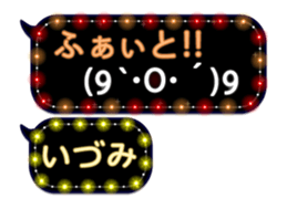 129929311