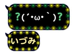 129929313