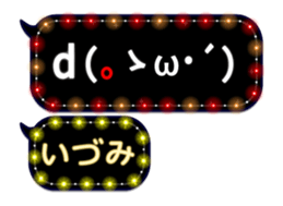 129929314