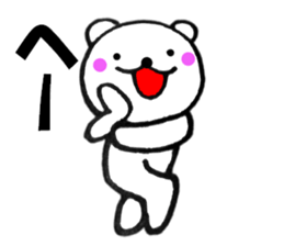 12993718