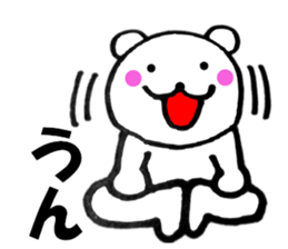 12993720