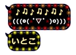 129938070