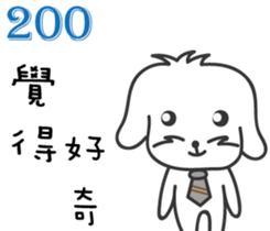 129954478