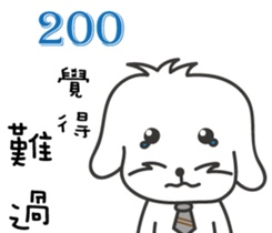 129954487