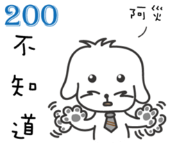 129954509