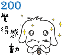 129954514