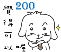 129954516
