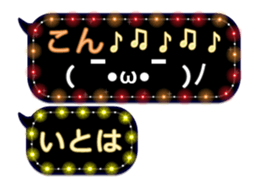 129980755