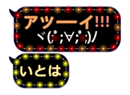 129980757
