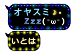 129980771