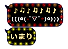 129985910