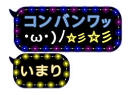 129985916