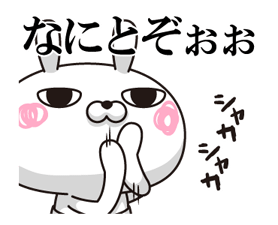 13000674