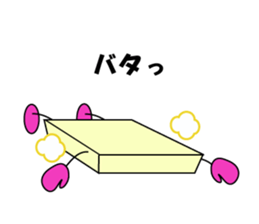 13001020