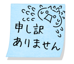 13003161