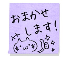 13003163