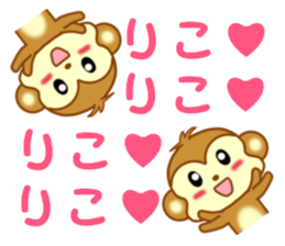 13003209