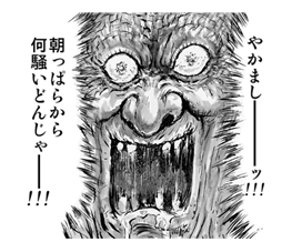 13005