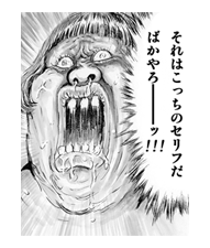 13006