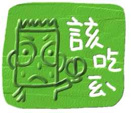 13007309