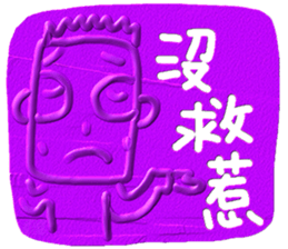 13007310
