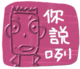 13007312