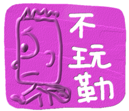 13007318