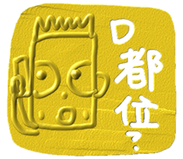 13007325